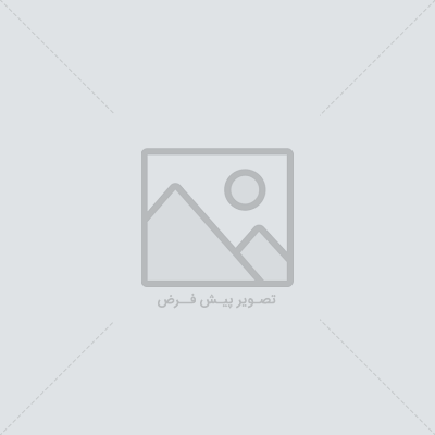 نماینده:آقای وزیر در برابر موسسات کنکور زانو زدهاید! نماینده:آقای وزیر در برابر موسسات کنکور زانو زدهاید!